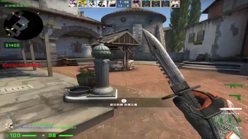 【2021-11-09 11点场】csgo沉默男孩：【沉默】完美B开车