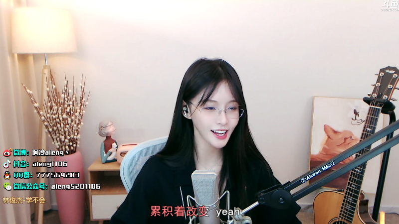 【英雄联盟】阿冷aleng丶的精彩时刻 20211109 22点场