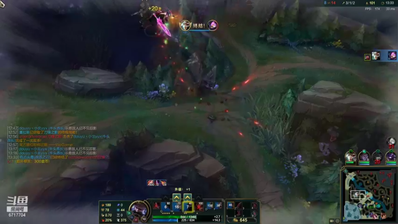 【2021-11-09 19点场】峡谷杀神酱油瓶：状态回来了上大分