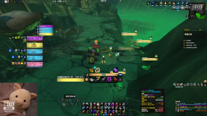 【魔兽世界】napoleanic的精彩时刻 20211109 11点场(1)