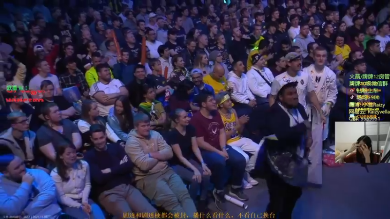 【2021-11-06 03点场】Raizy雪：~ 素颜直播间 ~