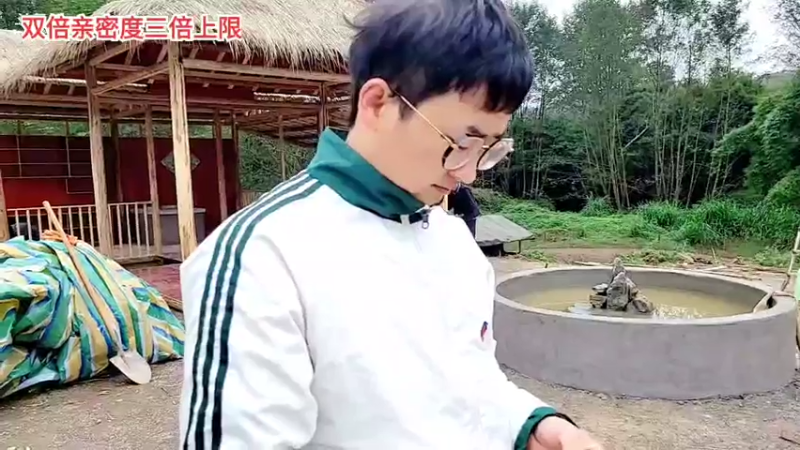 【2021-11-09 14点场】逐梦兄弟：年度我们来了冲冲冲