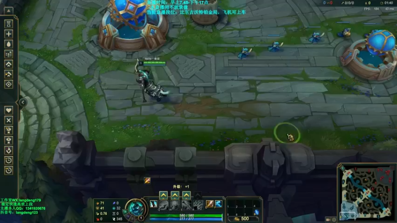 【2021-11-09 08点场】浪灯丶：赵信王：必赢打法出装教学