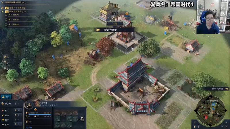 【2021-11-08 21点场】蛋塔秀Infi000：(直播)4点NEXT~