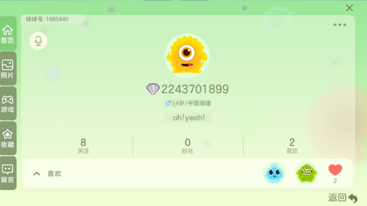 666