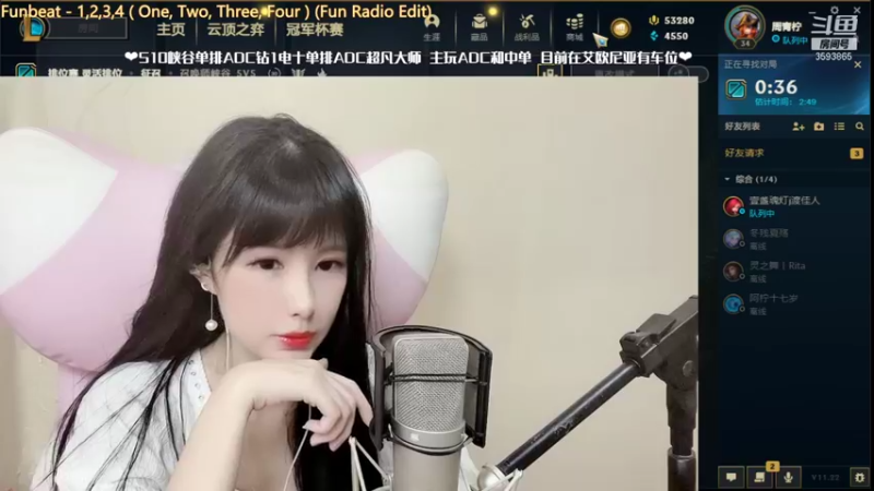 【2021-11-08 21点场】柠导：【柠导】电一车队开起来，王者小姐姐带你飞