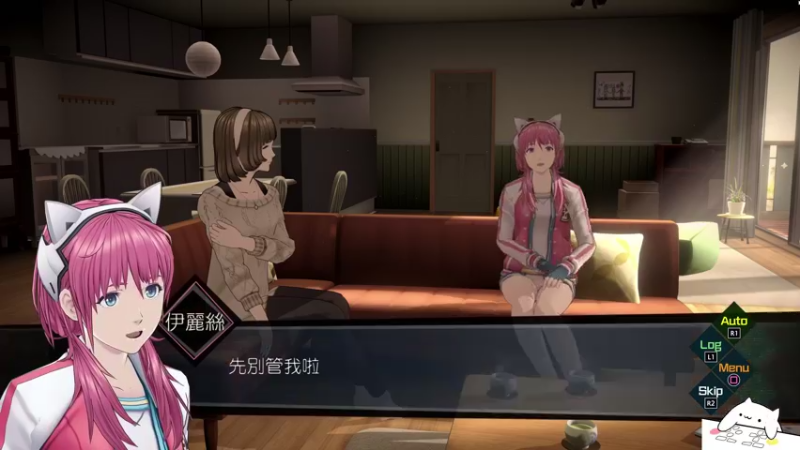 【2021-11-09 14点场】布鲁斯菲尔：AI梦境档案 伊丽斯救援计划