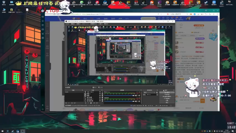 【2021-10-31 21点场】小徐813：轻语集团 千场6.0