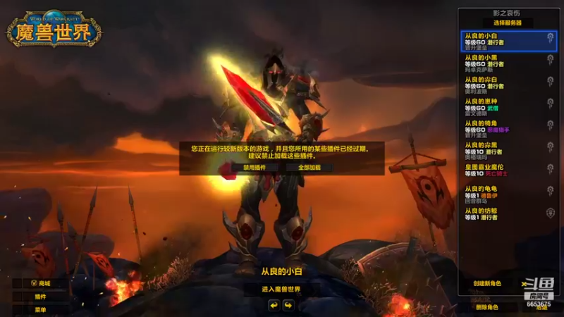 【2021-11-07 19点场】napoleanic：偶尔认真游戏