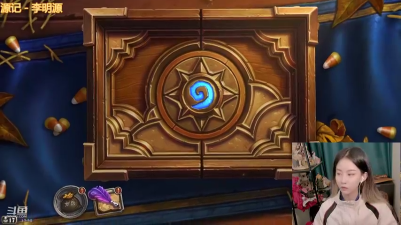 【2021-11-07 17点场】甜水七：听说这个直播间能吸走霉气