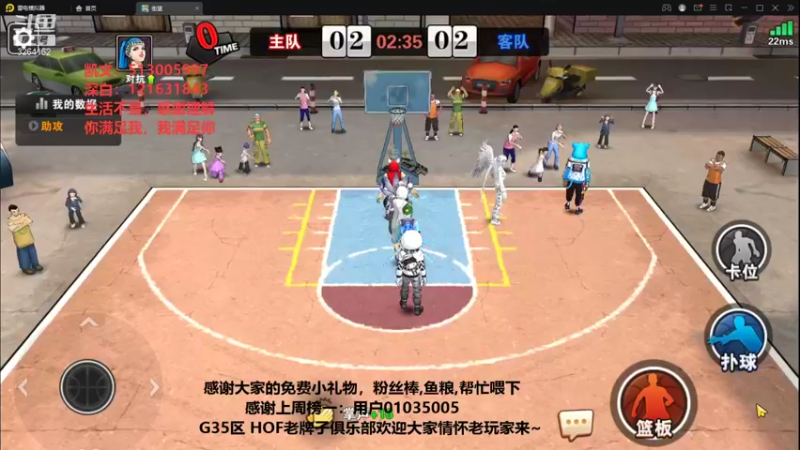 【2021-11-08 22点场】巅峰凯指导：是你们的僵硬凯呀~在线僵硬教学~