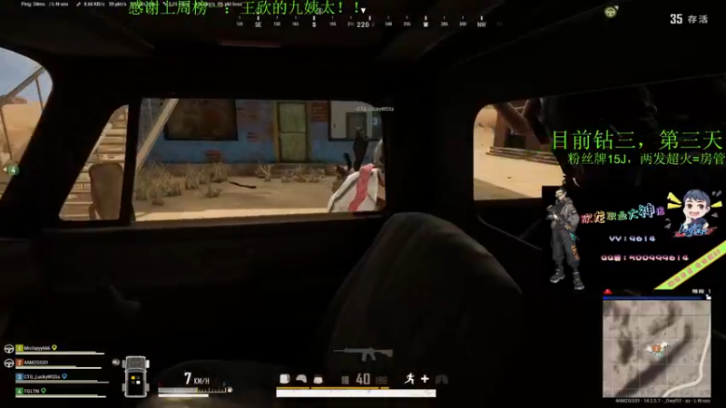 【2021-11-09 17点场】4AM王欣：挑战5天上大师