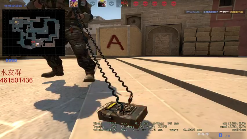 【2021-11-08 20点场】白起Baiq1wow：完美2800带水友掉掉分