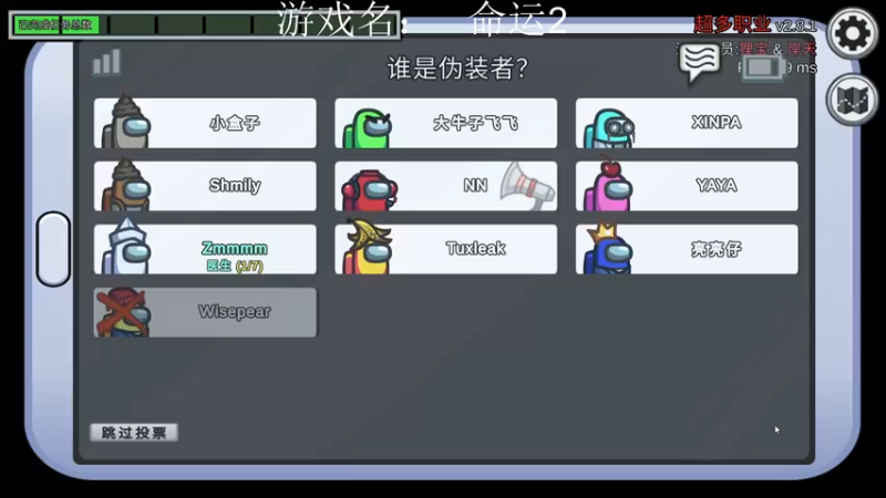 【2021-11-09 01点场】早苗大帅比：修仙! 2278398