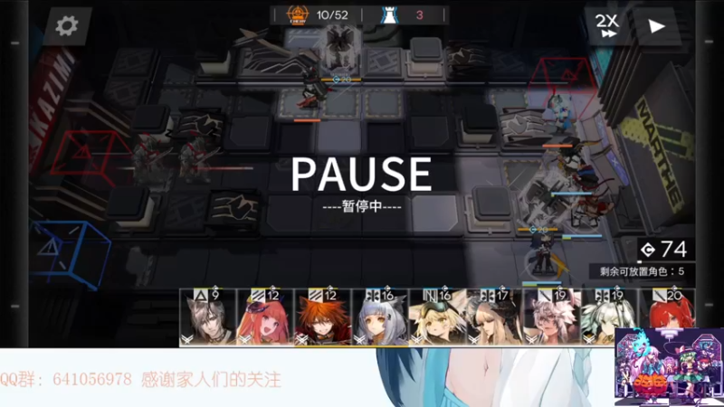 【2021-11-08 19点场】AllenCode：游戏日常+听歌