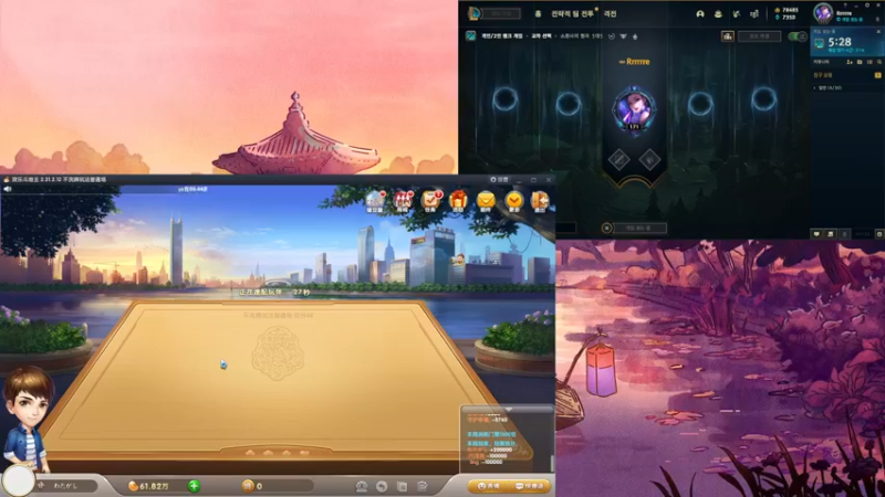 【2021-11-09 05点场】LGDxiye：大家晚上好 打韩服