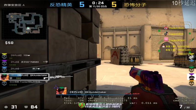 【2021-11-06 19点场】Franke19：【Franke19】讲文明，树新风