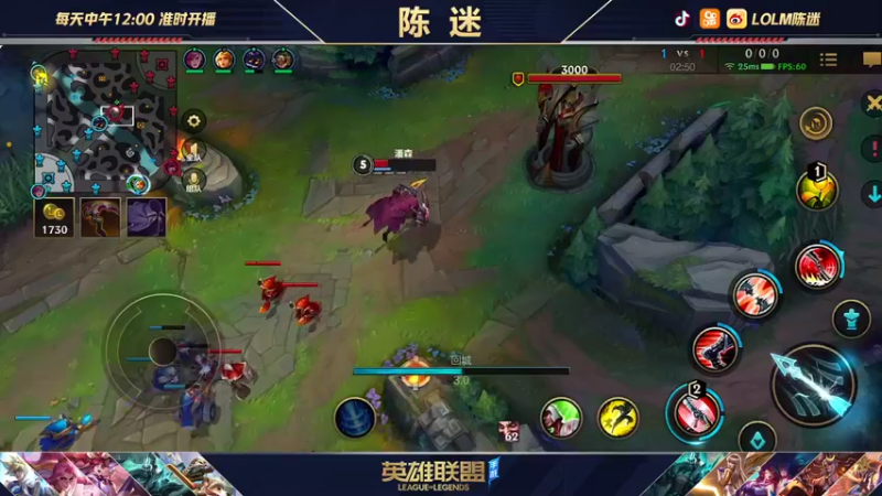 【2021-11-03 14点场】陈迷丶德莱文：国服德莱文屠杀秀