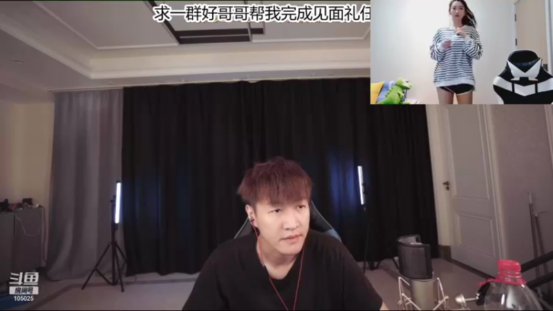 【2021-11-09 16点场】赛文柒Seven：年度，怎么说（杭州）