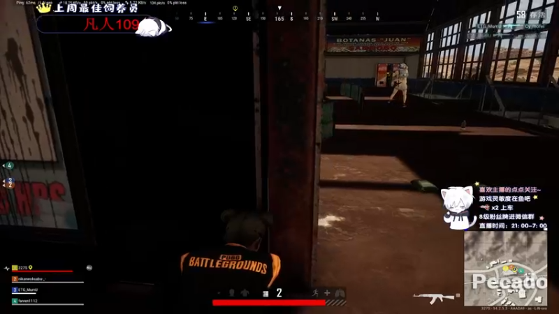 【2021-11-07 01点场】小徐813：轻语集团 千场KD6.0