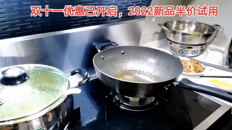 【2021-11-09 13点场】中华户外钓鱼：斧头湖野钓来喽