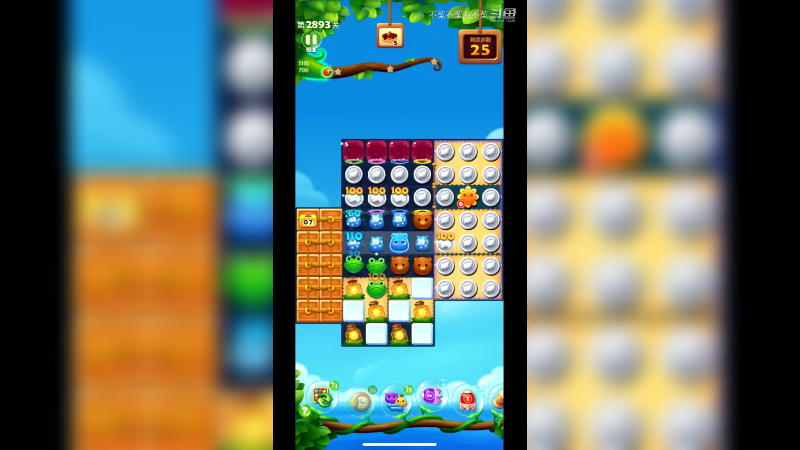 开心消消乐2893关