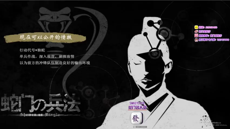 【2021-11-08 18点场】蛇门美杜莎：【美杜莎】新手实战教学pro