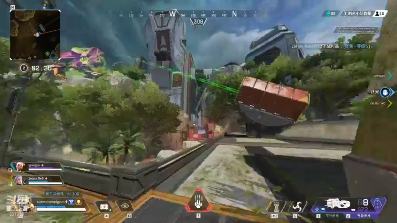 【2021-11-08 23点场】夏一可死毒舌_：一 只 菜 鸽