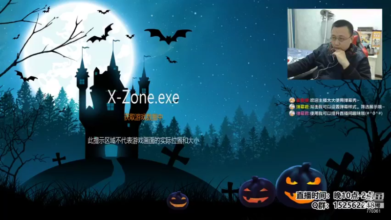 【2021-11-08 22点场】a鬼哥：a鬼哥-儿时的2P可还有联系？