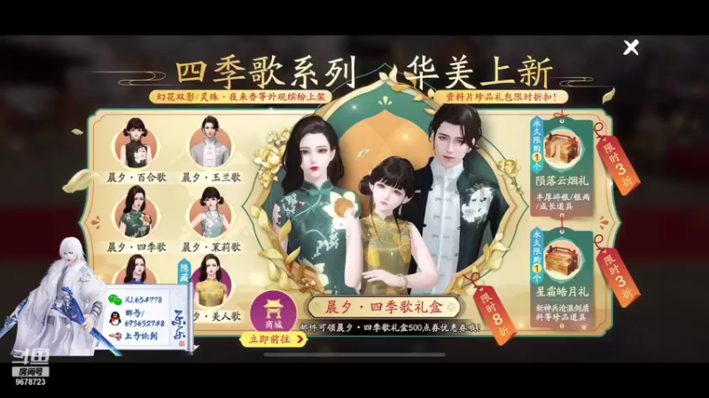 【2021-11-05 21点场】乐乐阿ovo：太白五毒新赛季求败