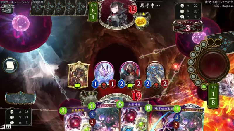 【2021-11-08 23点场】Dogboss：近期早摸 . 826731