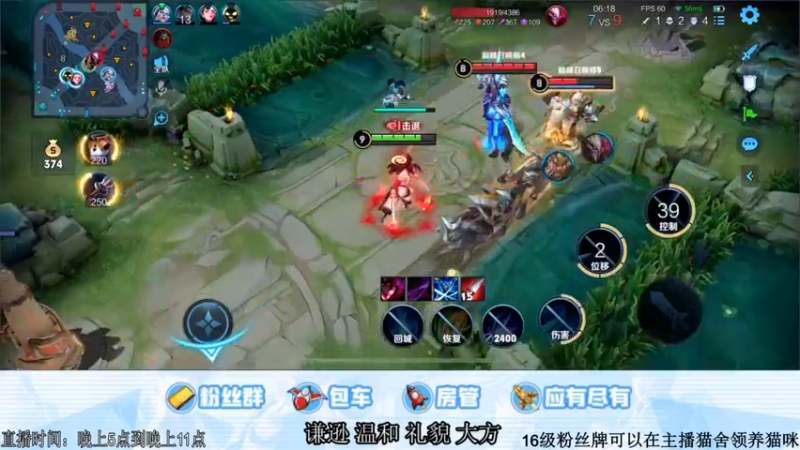 【2021-11-09 00点场】阿Biu一身绝技：谦逊 温和 礼貌 大方 品德高尚