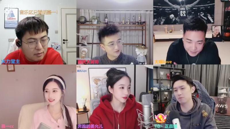 【2021-11-08 23点场】火力堂主：最后一张双倍卡！