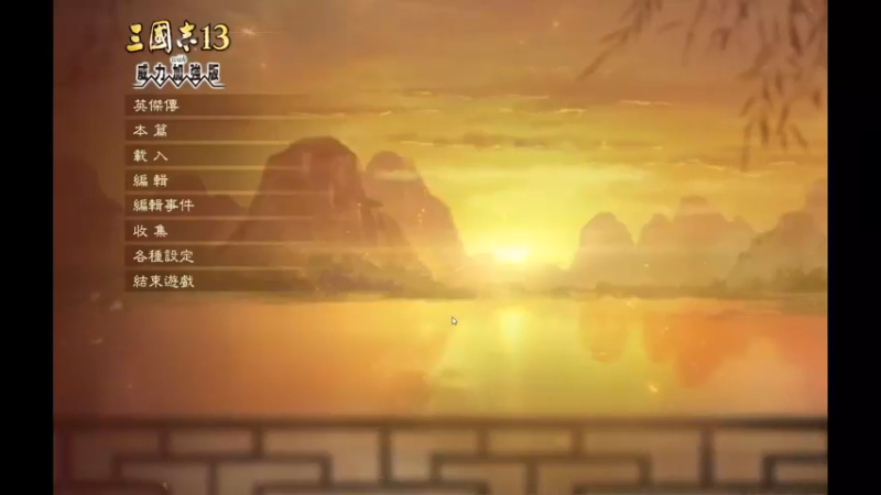 【2021-11-09 10点场】松鼠家的花栗鼠：小松鼠杂货铺