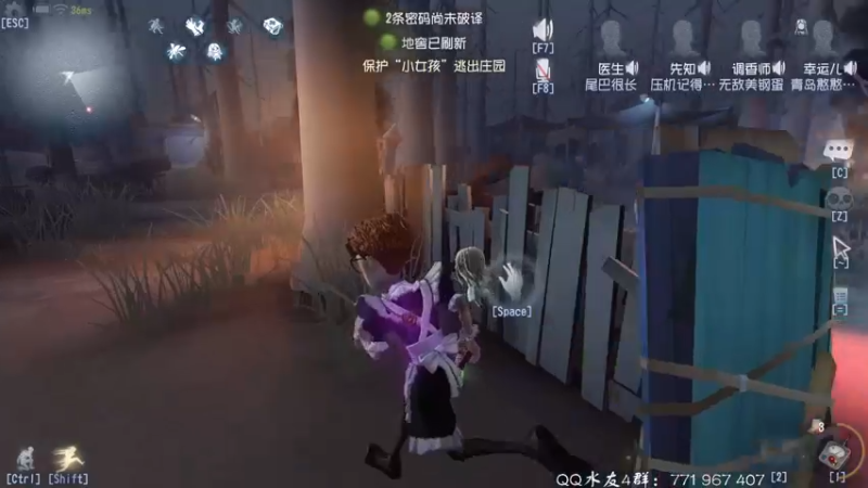【2021-11-08 21点场】毁灭地球苏小凡：【苏小凡】祝大家开心快乐