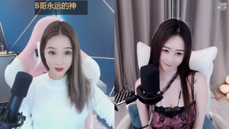 【2021-11-08 23点场】小Qbaba：今天天气好 6509544