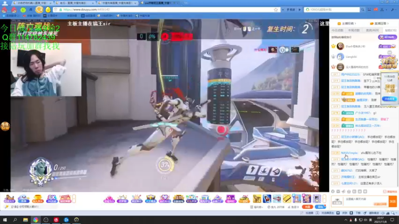 【2021-11-08 22点场】训练把场机器人：机器人：我是你坚强的护盾