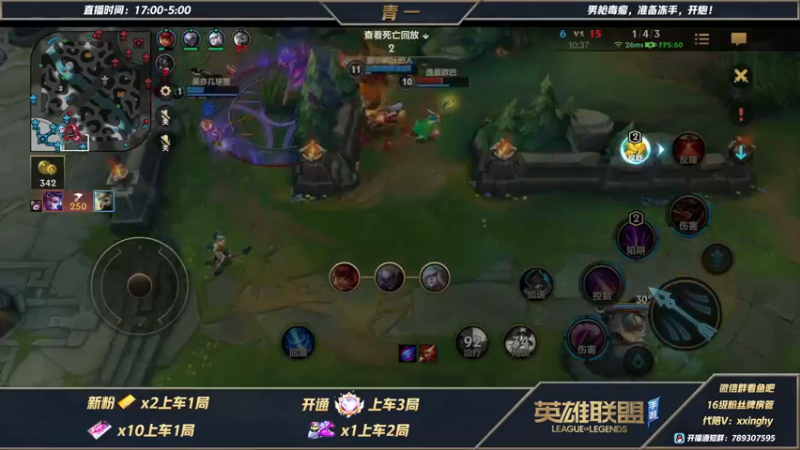 【2021-11-03 19点场】心星丶青一：恶霸野王的带粉日 快来上车吧