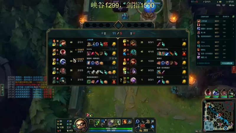 【2021-11-09 16点场】恶霸提莫：提莫老祖，1300冲1500