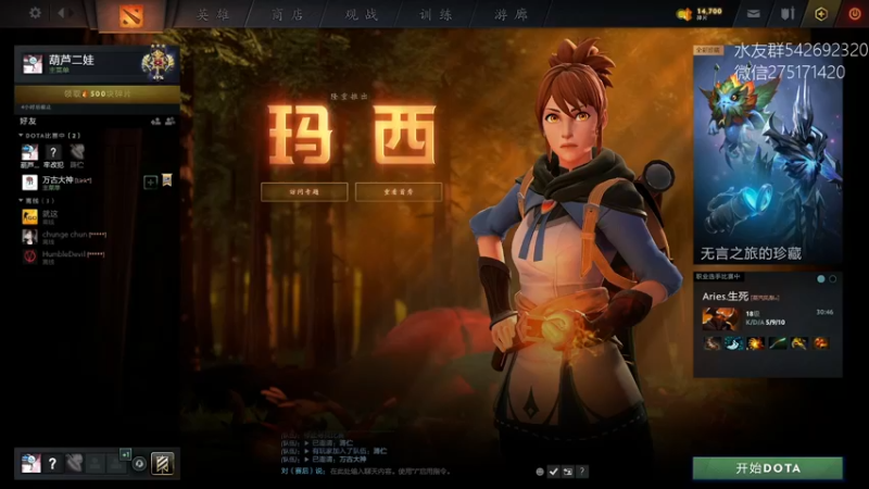 【2021-11-08 21点场】小粥泥浆：【小粥】关键词：也太冷了吧！！