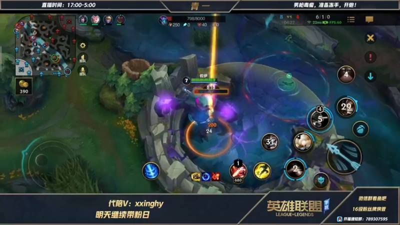 【2021-11-02 19点场】心星丶青一：恶霸野王的宗师局打野教学