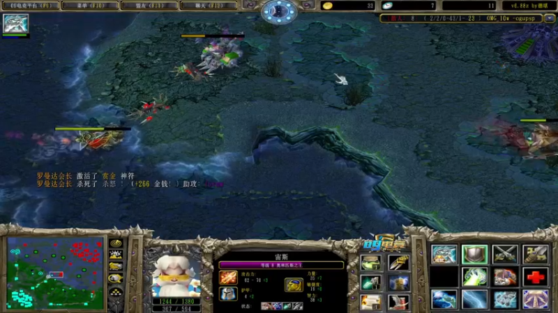 【2021-11-08 22点场】a824683653：赛季15连出发