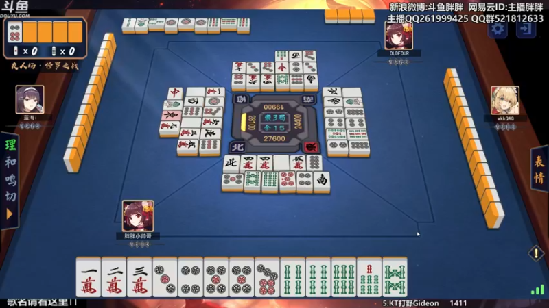 【2021-11-08 23点场】胖胖灬：胖胖OB： 快乐的11月！