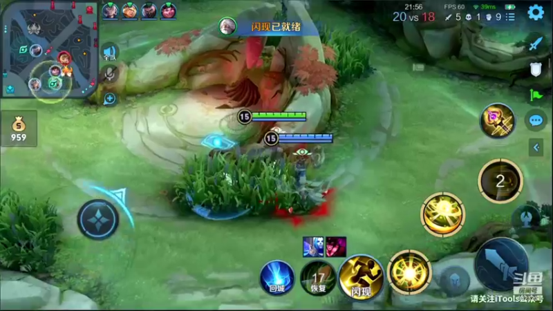 【2021-11-09 14点场】小笨蛋北北：巅峰第10!!!小号先上他个2300!!