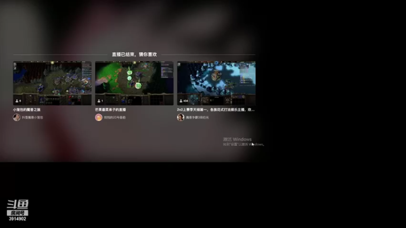 【2021-11-01 00点场】晨晨晨的晨：其实我是小哥哥