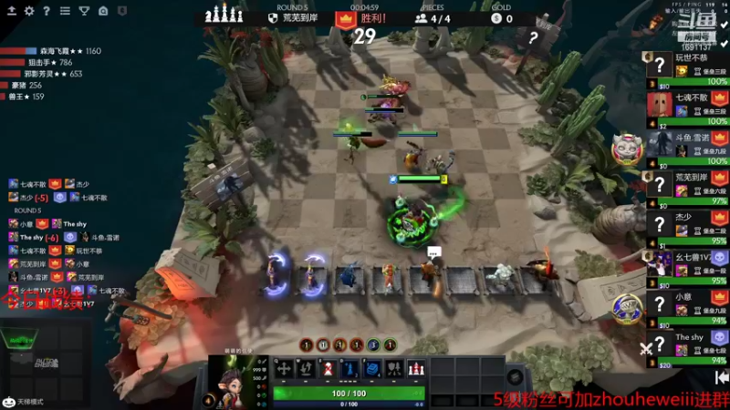 【2021-11-08 21点场】囧啥都不懂雪诺：国王了玩会小号