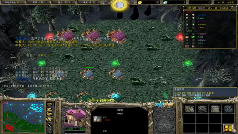 【肖璐s】：25-9钢背兽，carry一波，在对面老家肆意纵横