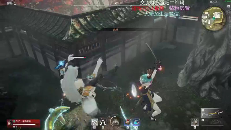 【2021-11-05 01点场】小甜桃吖：永劫第一女土匪：桃老师上线了