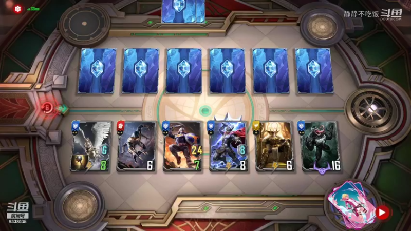 漫威对决2-3