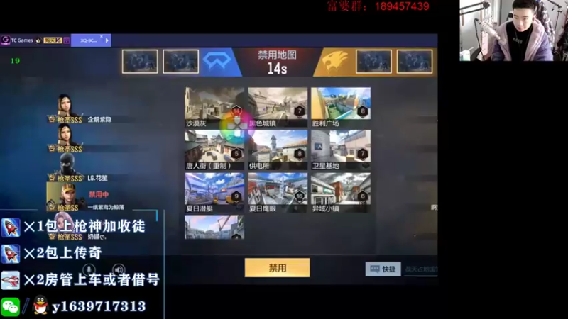 【2021-11-09 10点场】亮哥il：冠军杯比赛直播中!!!1